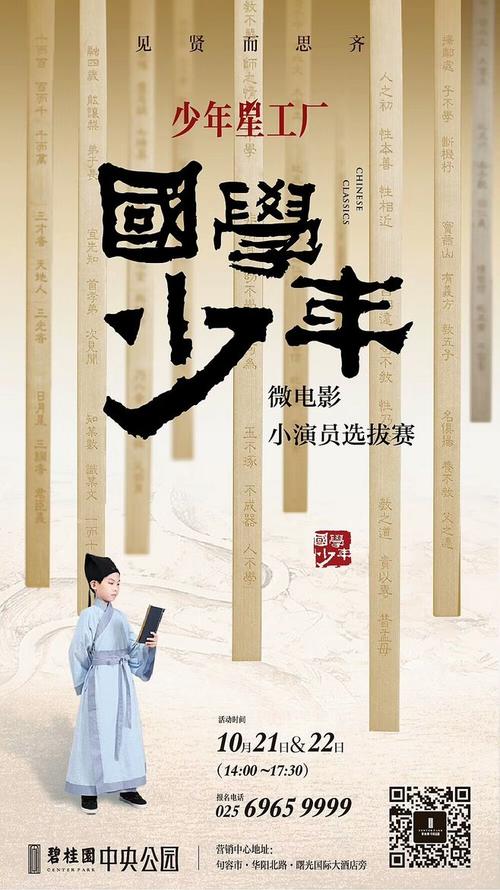 买个假拉瓦尔大学文凭毕业证